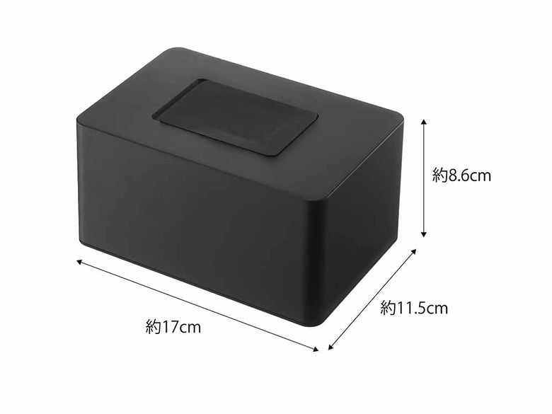 Yamazakiタワーのウェットシートホルダー