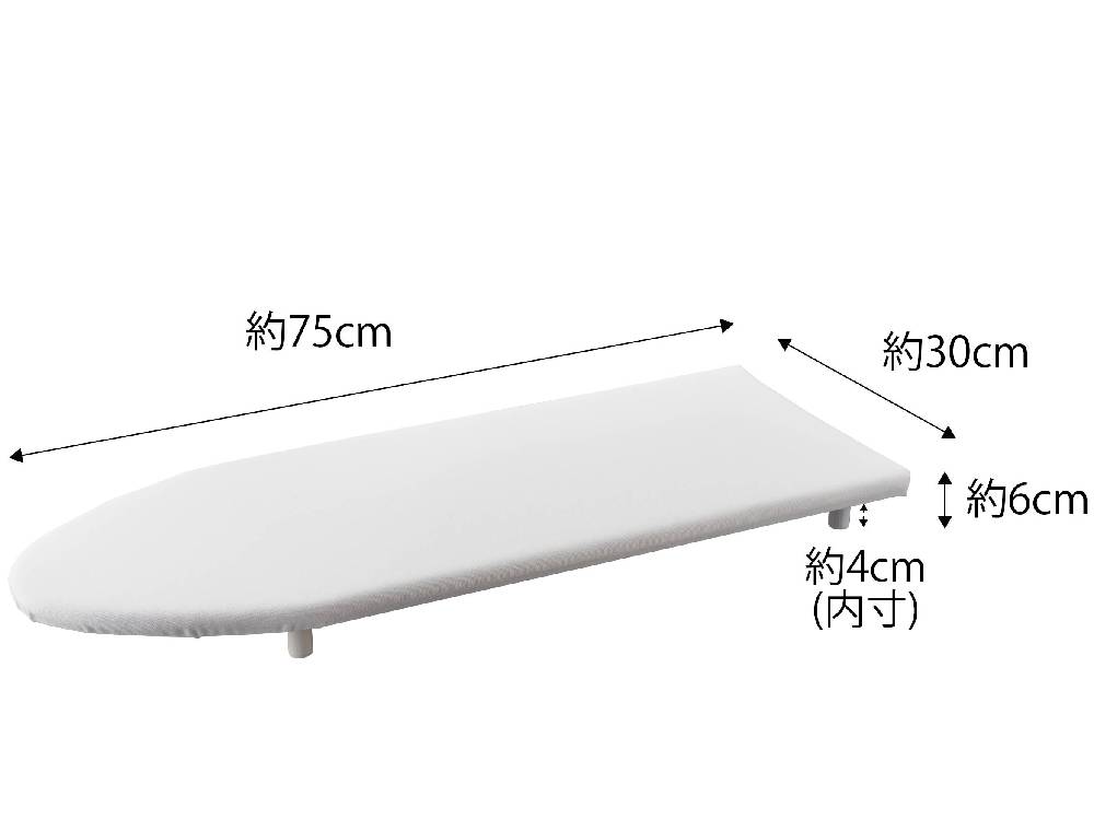 towerブランドの白い卓上脚付き舟型アイロン台