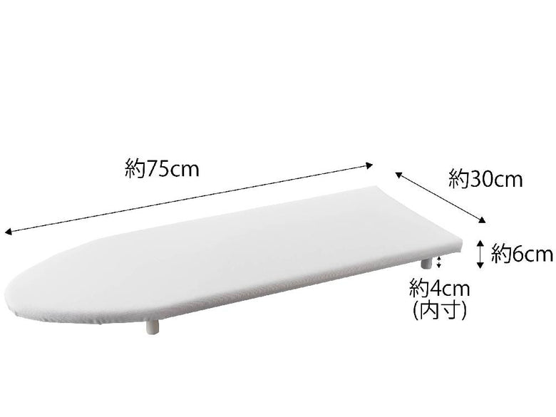 towerブランドの白い卓上脚付き舟型アイロン台