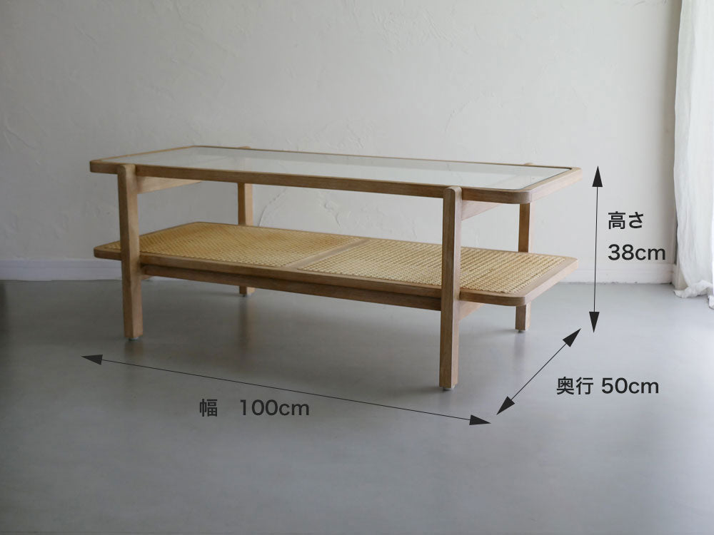 サンフラワーラタンのチーク無垢材と籐使用のセンターテーブル
