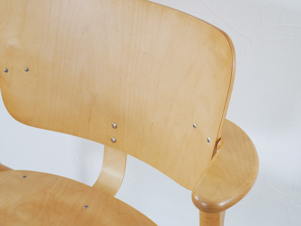 Artek/アルテック】ドムスチェア【受注生産品・メーカー直送・代引き
