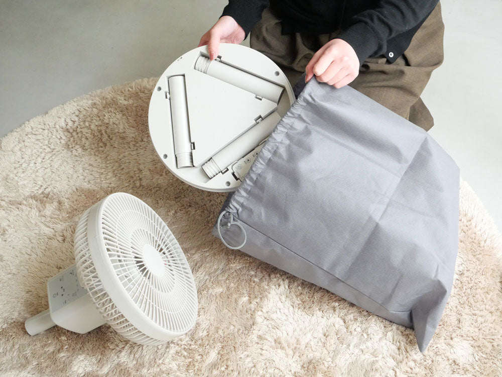 【THREE UP/スリーアップ】左右自動首振りスマート収納 DCリビングファン