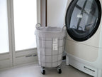 BRID製ランドリーストレージ ラウンド33L、キャスター付きの丸型洗濯用品収納ボックス