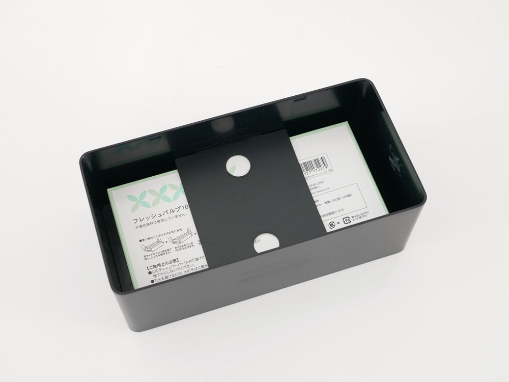 銀色プラスチック製マグネットティッシュケース