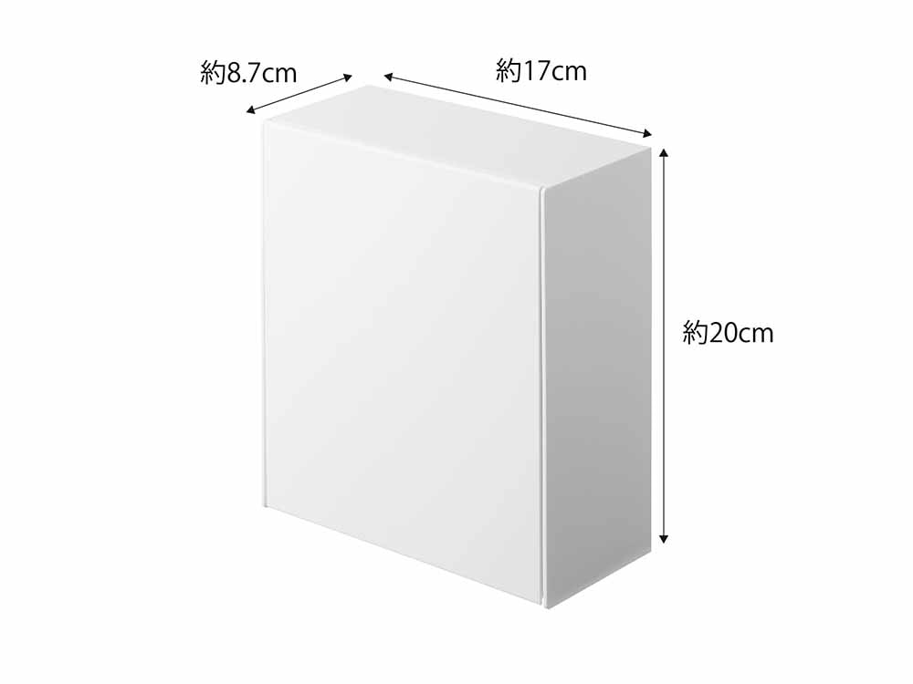 白色のYAMAZAKIタワーウォールダストボックスと収納ケース