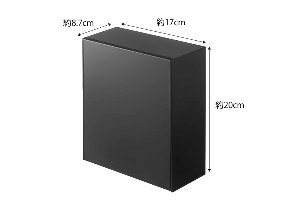YAMAZAKIタワーのウォール収納ケース