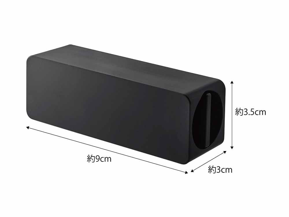 Yamazaki Towerのマグネット式歯磨き粉チューブホルダー