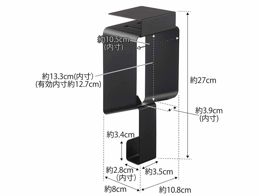 棚下に取り付けられたタワー製ドライヤーホルダー