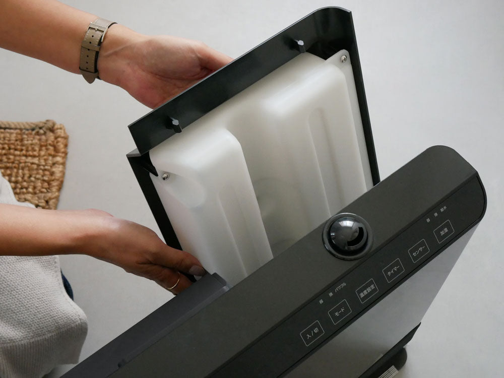 スリーアップの人感センサー付き加湿セラミックヒーター