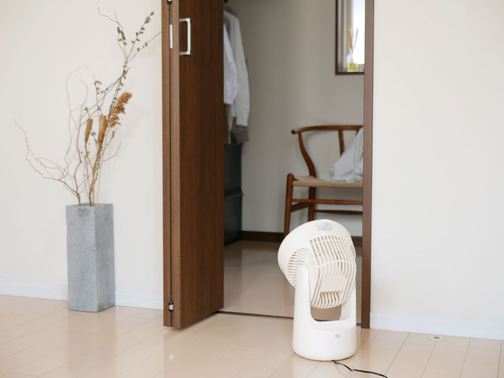 ±０ DCサーキュレーター B320の外観