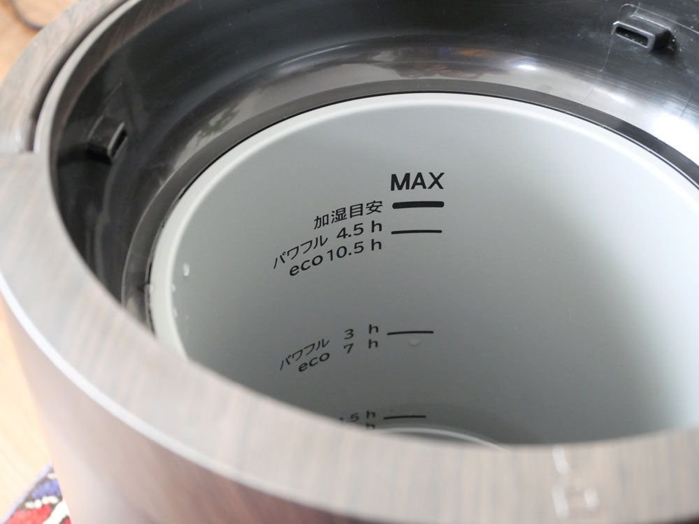 【THREEUP/スリーアップ】たっぷりうるおす 多機能スチーム加湿器 スチームポット 4L