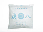 【出雲屋炭八】ずっと使える湿気取り 調湿木炭 炭八