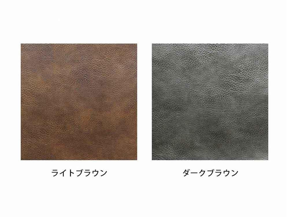 アデペシュの茶色レザー製パニッシュラウンジチェア