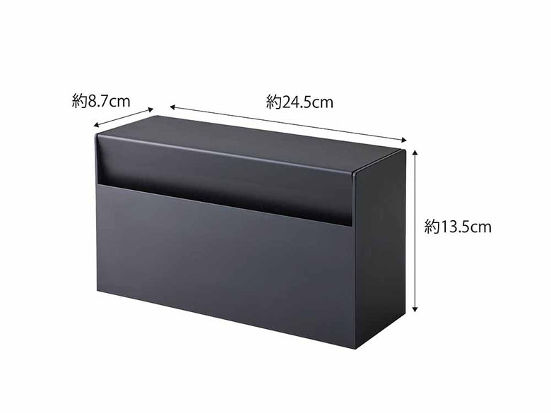 オフィス用品とファイルフォルダーが収納された引き出し