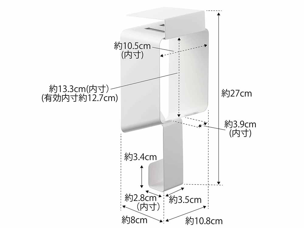 シンク下に取り付けられたYamazakiタワーのドライヤーホルダー