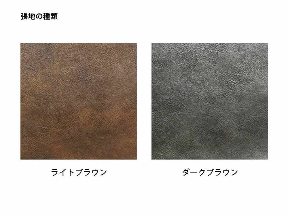 アデペシュ DIRECTグレーチェア、茶色レザー仕様