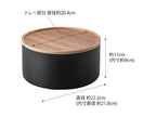 RINの蓋付きラウンド収納ケース、スチールと木製