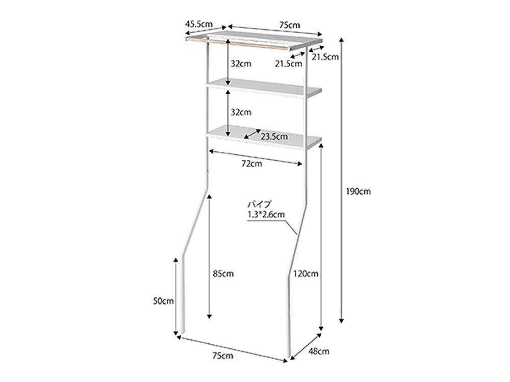 towerブランドの立て掛けランドリーシェルフ、高さ約190cm、スチール製棚と天然木ハンガーバーを備えた収納棚