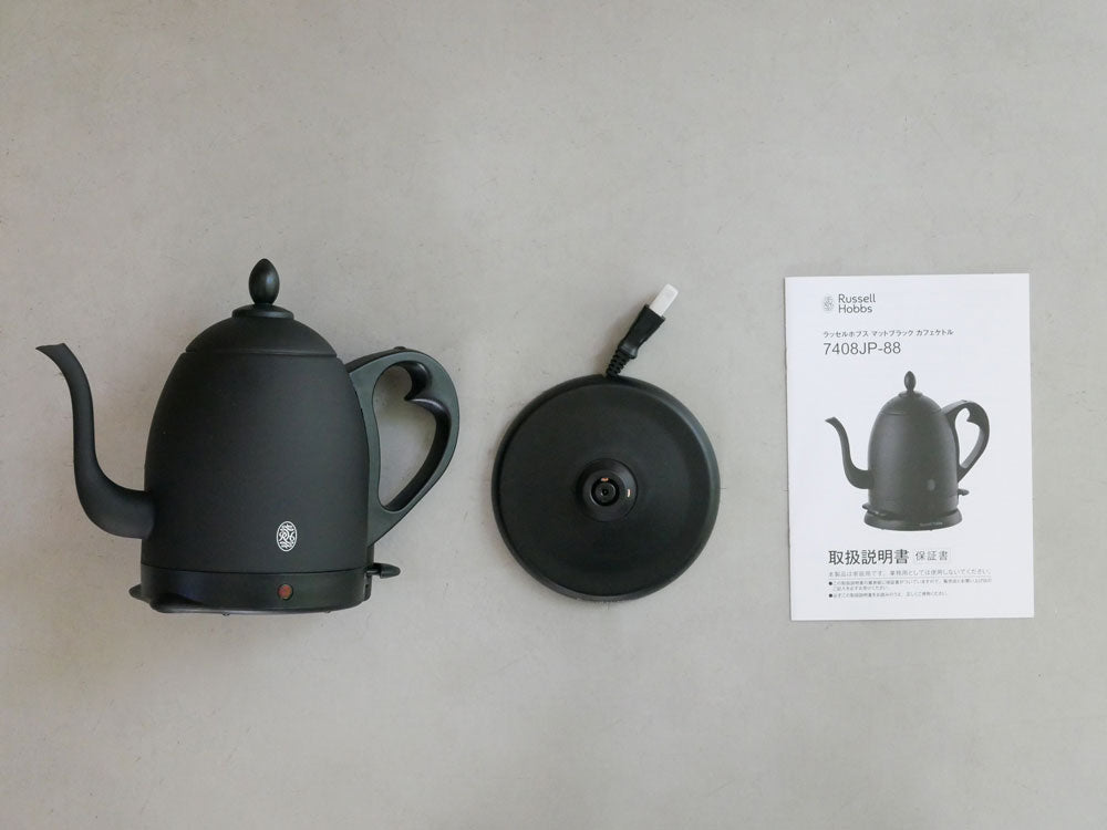 Russell Hobbs ラッセルホブス カフェケトル マットブラック Russell Hobbs/ラッセルホブス】カフェケトル｜【公式】ひなたライフ