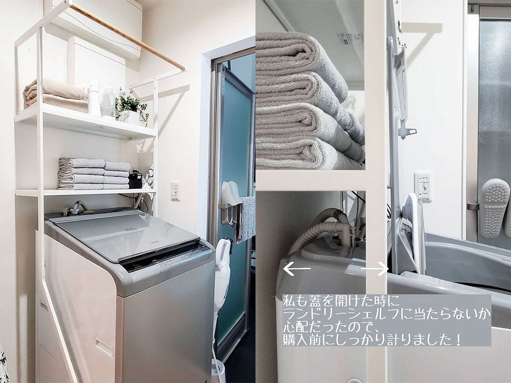 立て掛けランドリーシェルフタワー 楽天市場】【365日出荷】山崎実業 立て掛けランドリーシェルフ タワー