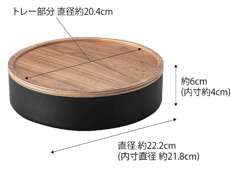 RIN/リン 蓋付きスチールと木製の丸型収納ボックス
