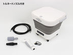 《スペシャルセット》【T-PROFESSIONAL/ティープロフェッショナル】ミラブルモデル ザ ハイドロクリーナー コードレス高圧洗浄機 アクアブラスト トルネードノズルセット＋スペシャルセット用パーツ