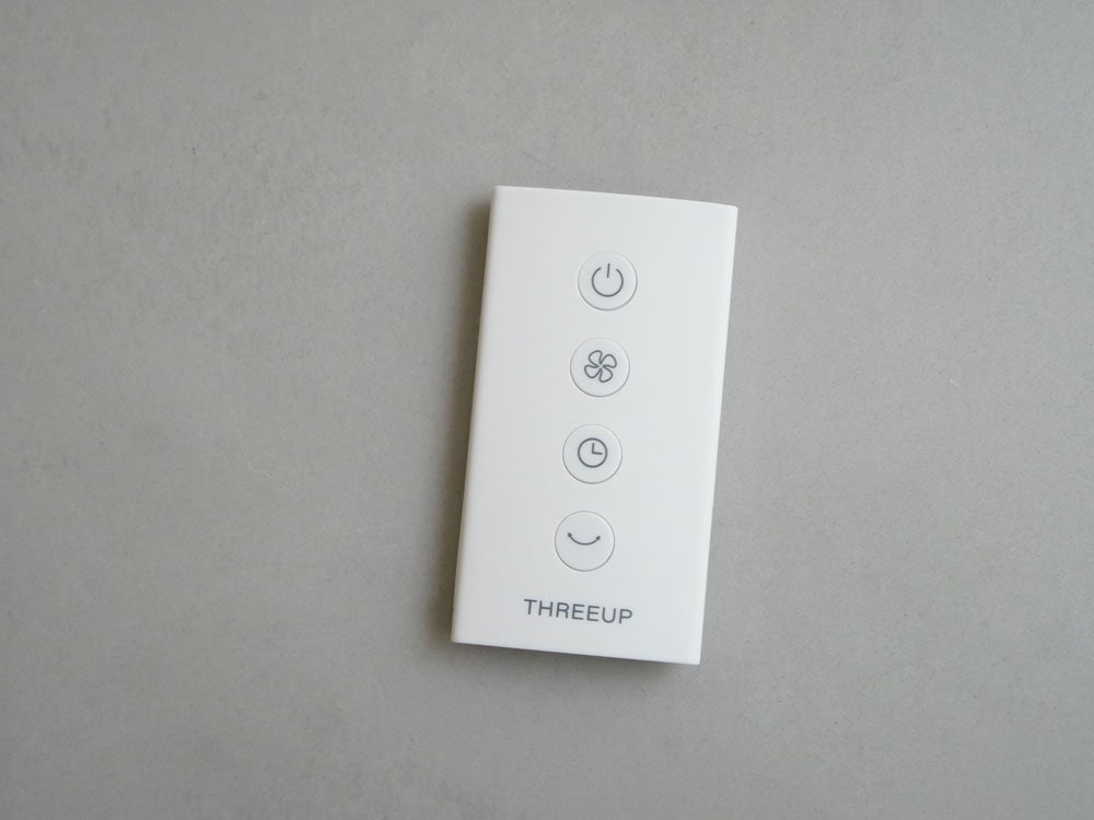 スリーアップの銀色充電式スマートファン