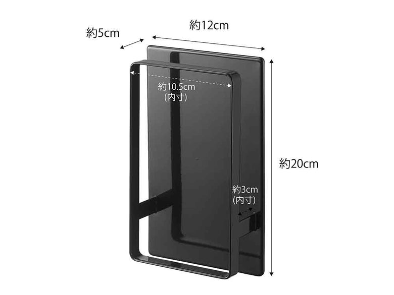 マグネット式バスルーム椅子ホルダー