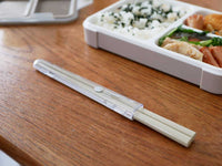 抗菌箸 / グレーベージュ