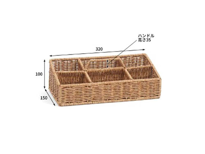 クレエ ユティル コスメボックスの商品写真