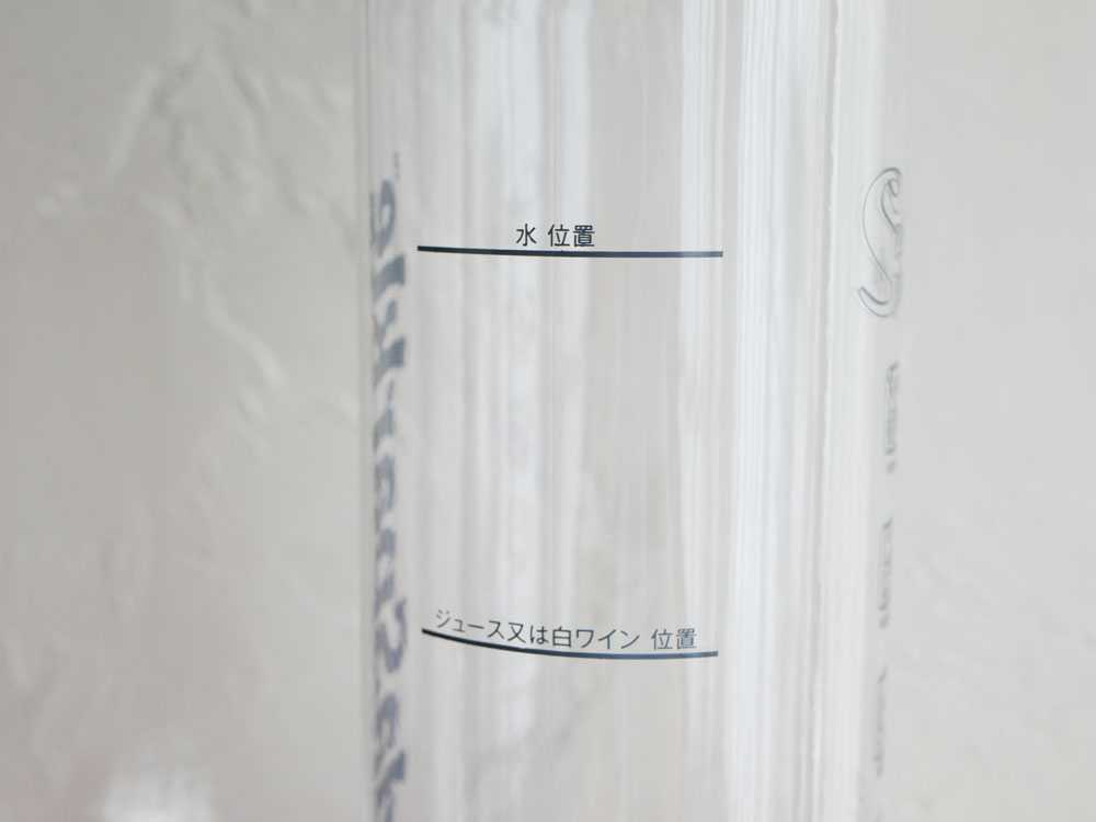 ソーダスパークル マルチスパークル2の商品画像