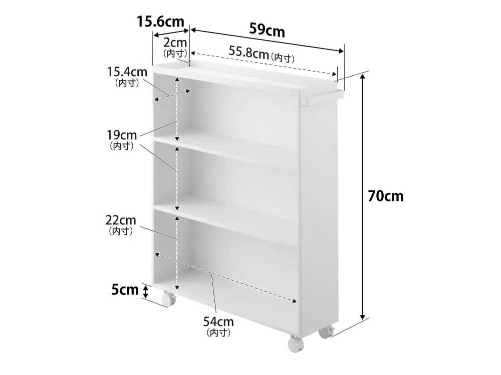 タワー型ハンドル付き隠せるコミックラック