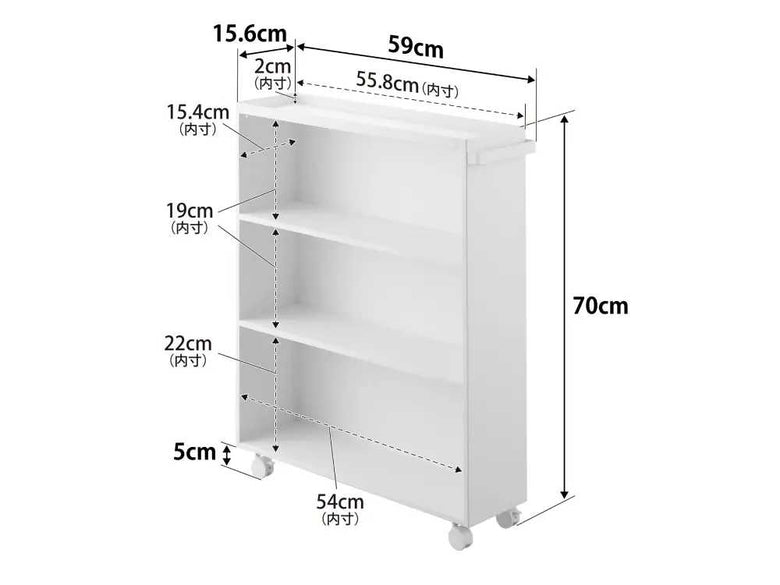 タワー型ハンドル付き隠せるコミックラック