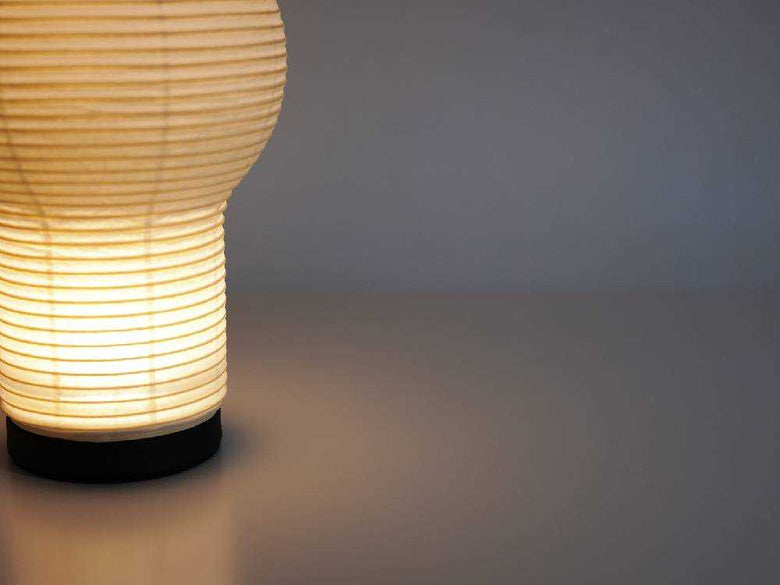 和紙とスチール製のボボリポータブルランプ