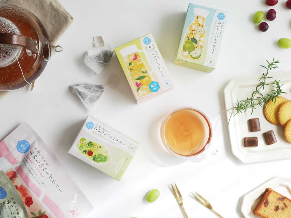 水出しできるおいしいハーブティーとカラフェのセット