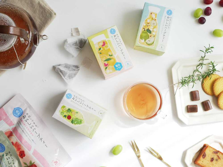水出しできるおいしいハーブティーとカラフェのセット
