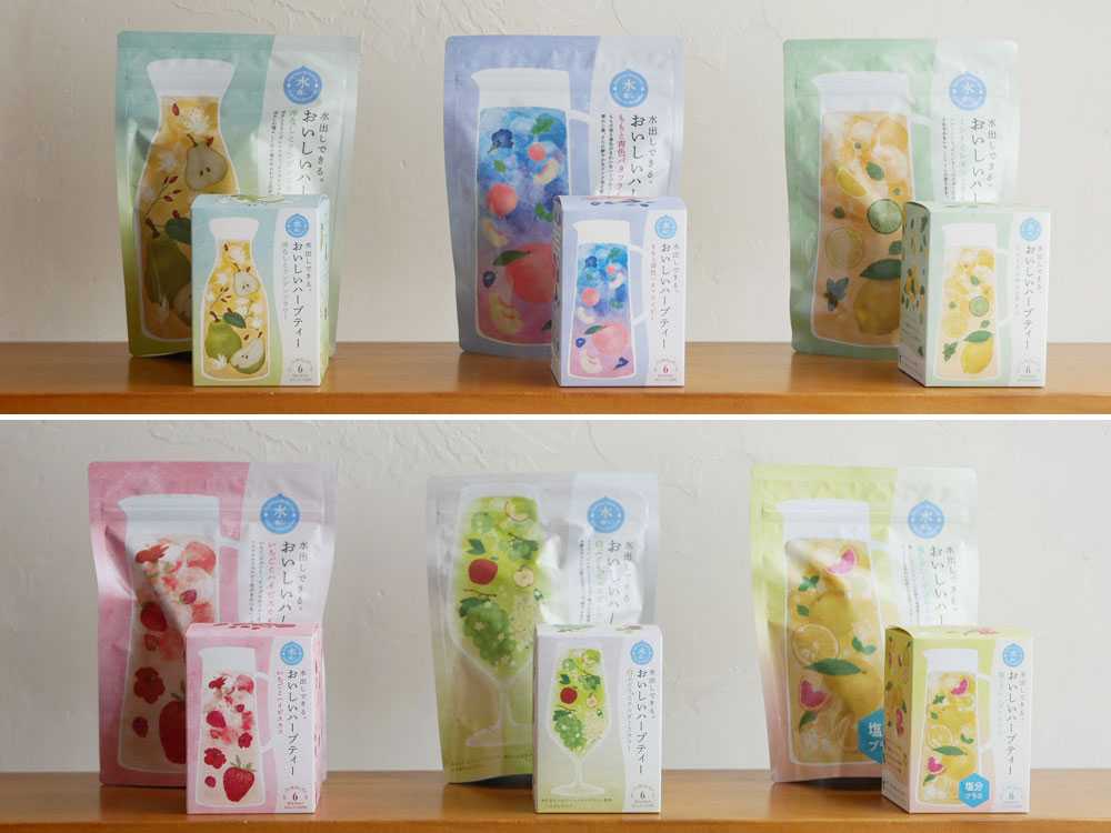 果物デザインのハーブティー包装ボックス