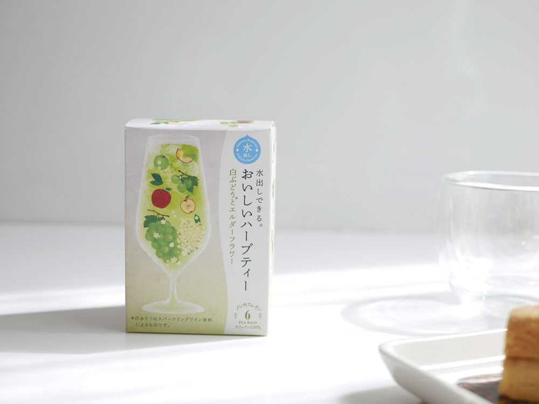 【生活の木】水出しできる。おいしいハーブティー