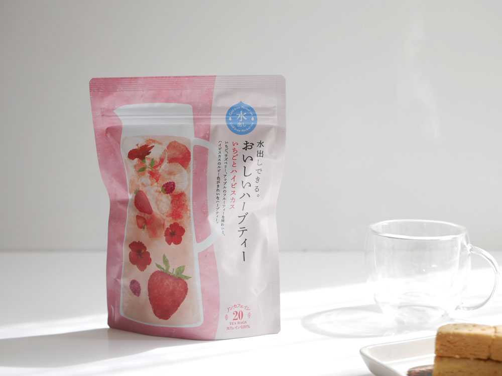 【生活の木】水出しできる。おいしいハーブティー