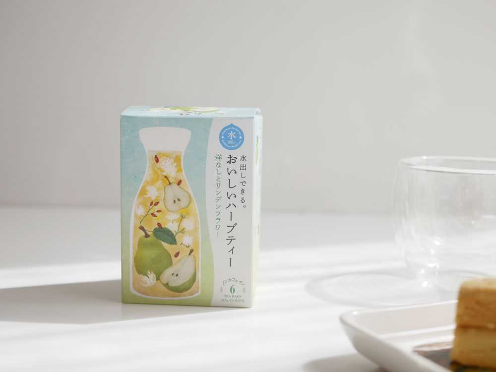 【生活の木】水出しできる。おいしいハーブティー