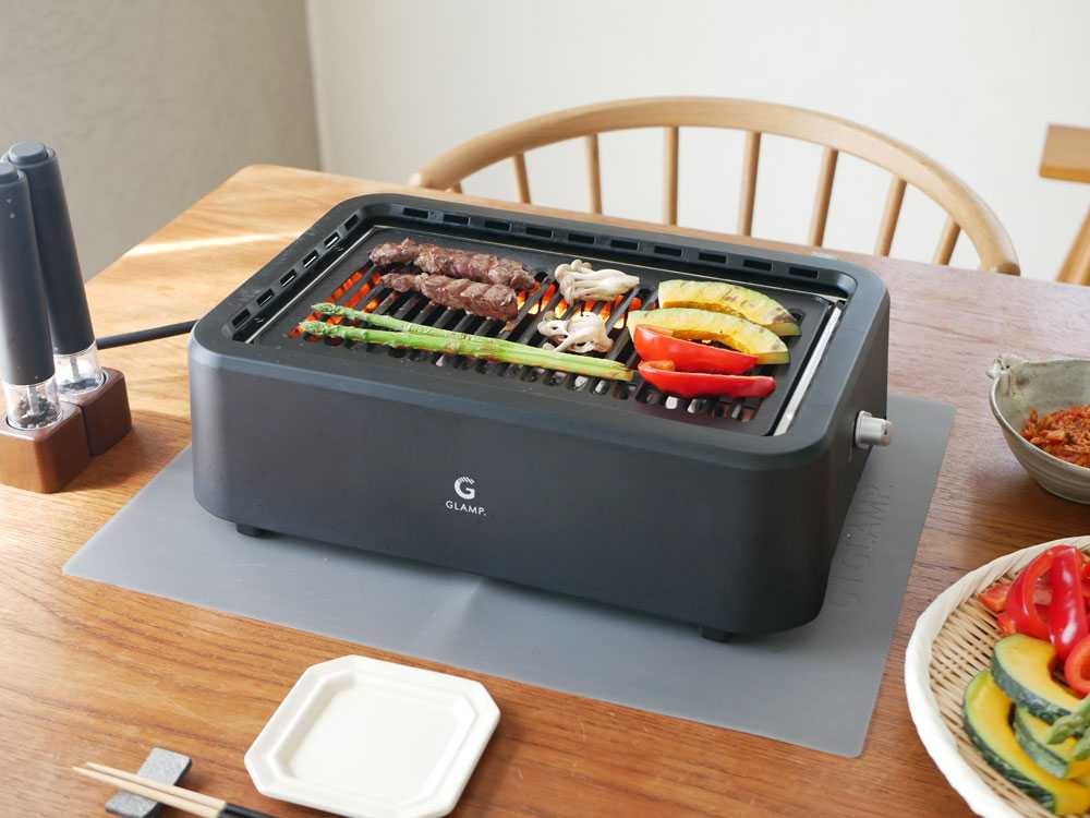 GLAMP./グランプ】遠赤外線でじっくり 超少煙グリル　お値下げしました GLAMP./グランプ】遠赤外線でじっくり 超少煙グリル｜【公式】ひなた