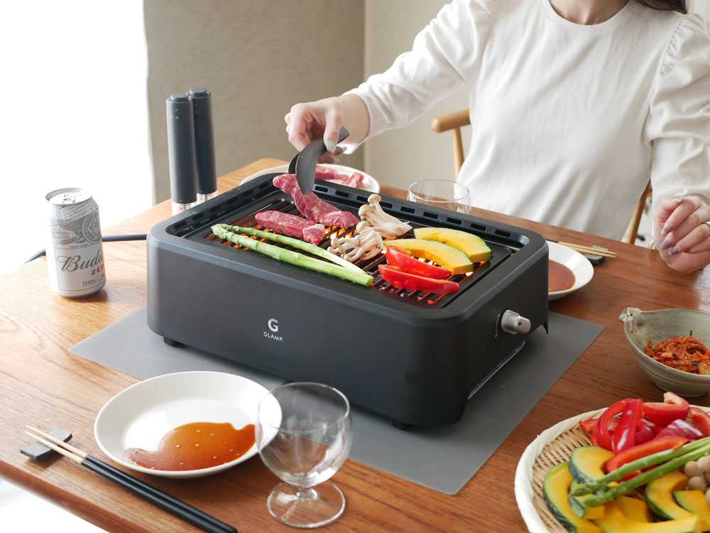 GLAMP./グランプ】遠赤外線でじっくり 超少煙グリル｜【公式】ひなた
