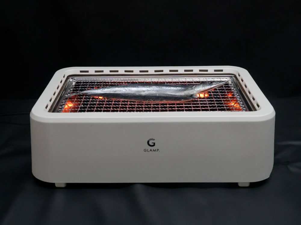 GLAMP./グランプ】遠赤外線でじっくり 超少煙グリル　お値下げしました GLAMP./グランプ】遠赤外線でじっくり 超少煙グリル｜【公式】ひなた