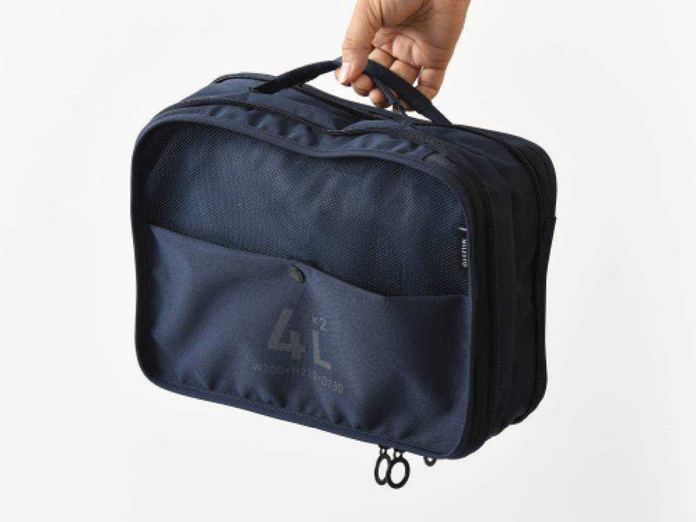 ミレスト ダブルポケット圧縮パッキングオーガナイザー