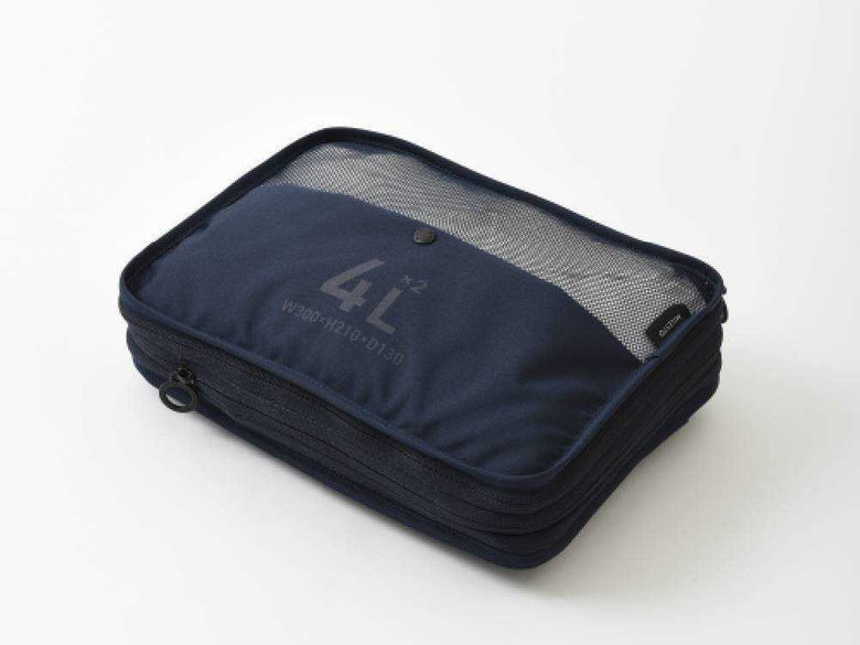 ミレストのダブルポケット圧縮パッキングオーガナイザー