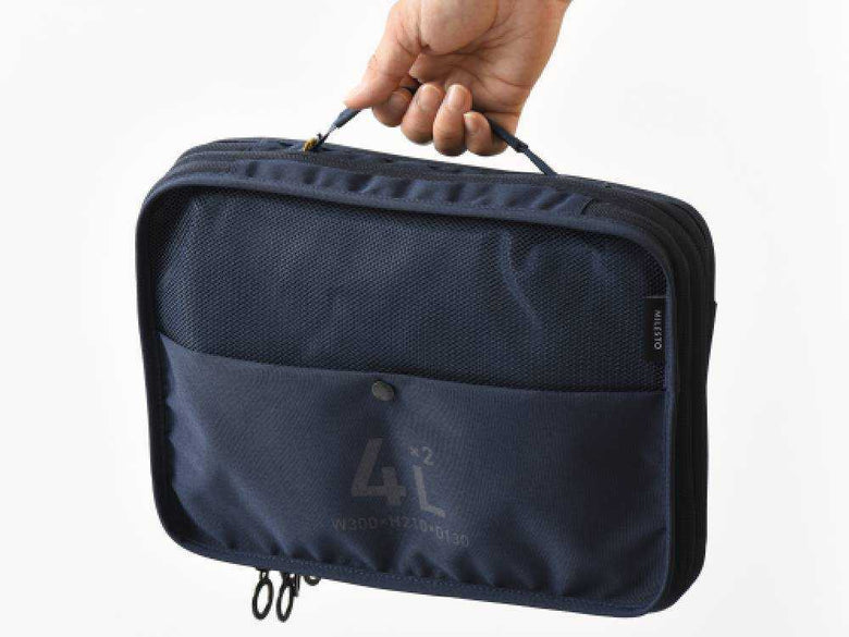 ミレスト製 ダブルポケット圧縮パッキングオーガナイザー