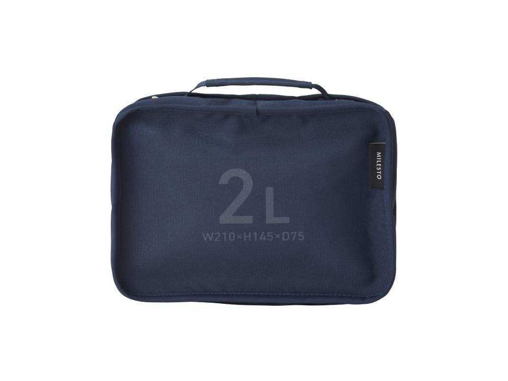 旅行用ミレストのハンギングオーガナイザー