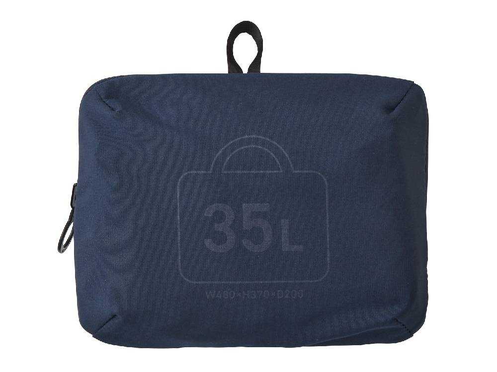 ミレストのポケッタブルボストンバッグ35L