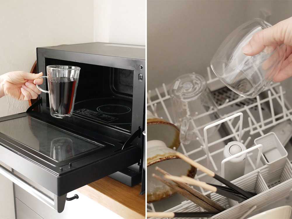 BODUM ダブルウォールグラス250ml 2個セット