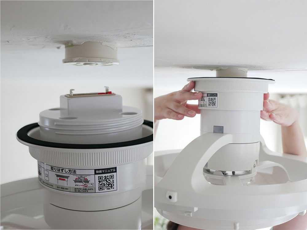 サーキュライトの白色円形シーリングライト